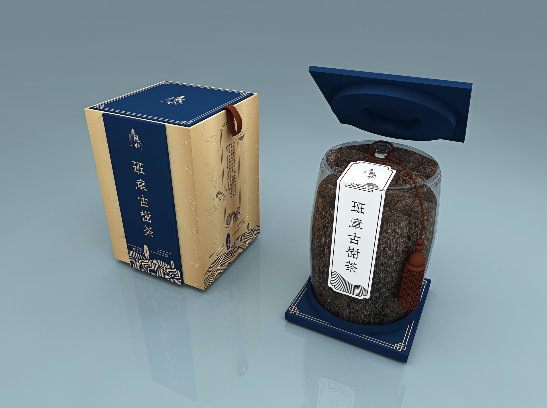 东昌府冠朴古茶